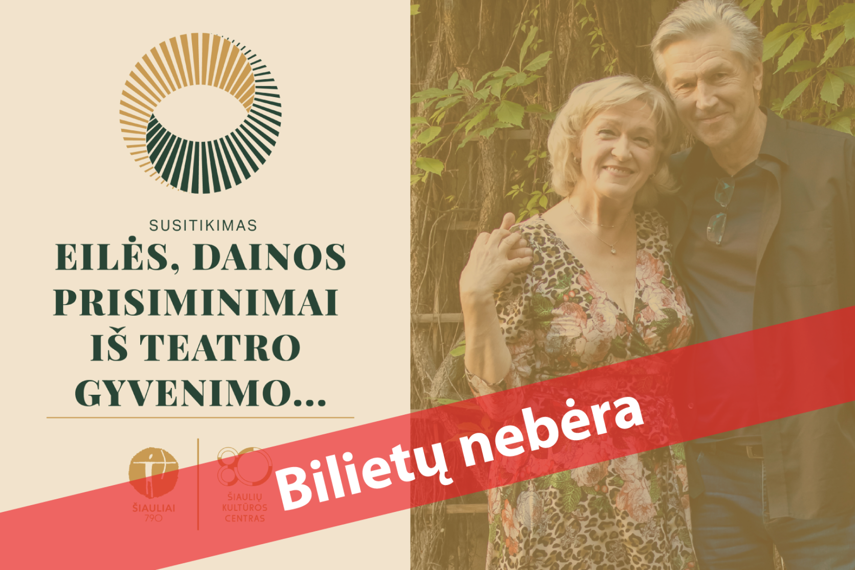 Susitikimas „Eilės, dainos, prisiminimai iš teatro gyvenimo...“