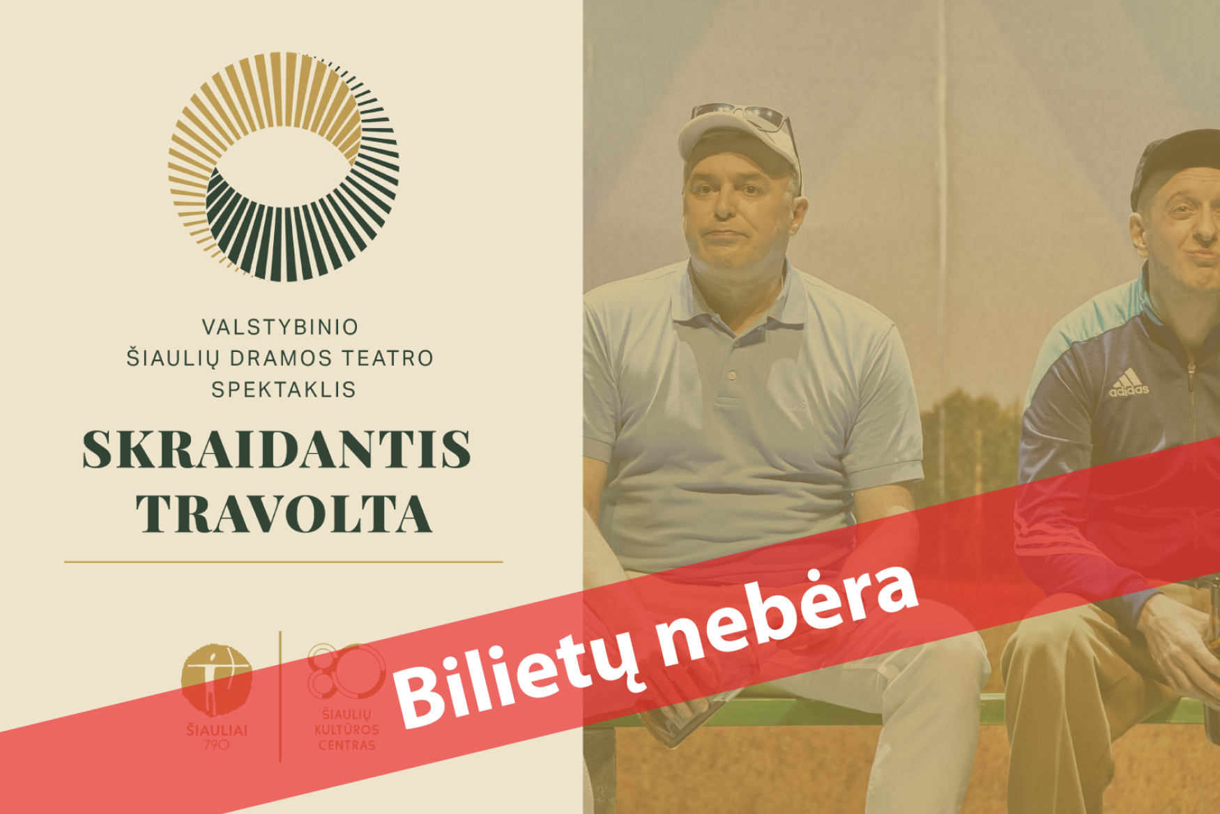 Valstybinio Šiaulių dramos teatro spektaklis „Skraidantis Travolta“
